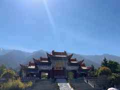 -崇圣寺三塔文化旅游区