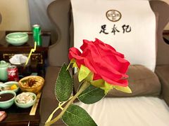 -足本纪·足道 SPA 简餐 小吃(文三西路店)