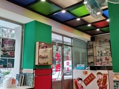 大堂-華歡冰室-WahFoon(吉大店)