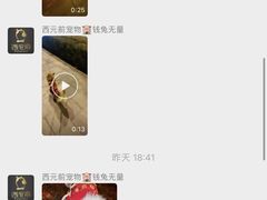 -西元前宠物酒店(郑庄府邸店)