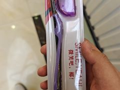 -微笑牙科口腔(三亚迎宾院区)