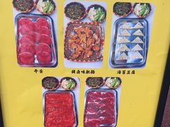 -西昌老号李小肠特色烧烤园(温江店)
