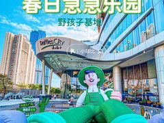 -深圳来福士广场