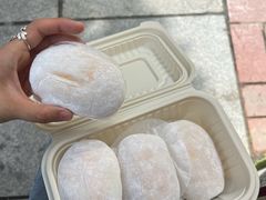 -澳门长洲糯米糍(柯打苏沙街店)