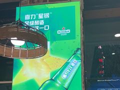 -禾记海鲜烧烤(八一路店)