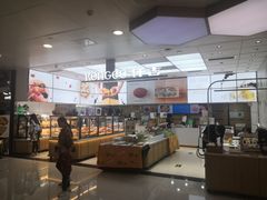 -仟吉KenGee(国贸360店)