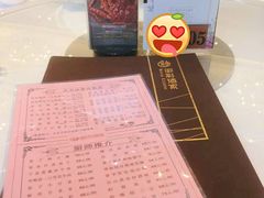 -御彩酒家(东风东路店)