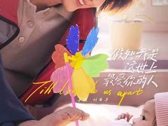 -中影国际影城(东方新天地CINITY店)