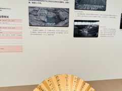 -中国京杭大运河博物馆