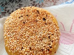 豆馅烧饼-老回回烩面馆(左家庄店)