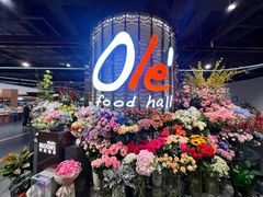 -Olé精品超市(广州太古汇店)
