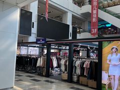 -京粮广场