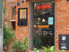 门面-春庄咖啡SpringHues(钟楼小区店)