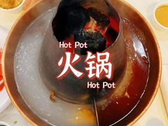 -东来顺饭庄(西直门店)