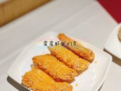-海底捞火锅(枫蓝国际购物中心店)