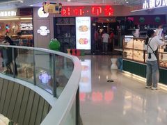 -万达广场(齐齐哈尔建华店)