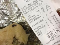 -丰谷茶楼(鸿大广场店)