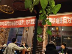 -喝丢一只鞋辣炒海鲜小烧烤(三八广场店)