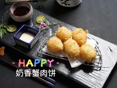 -无锡日航饭店