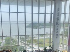 -朵云书院(滴水湖店)