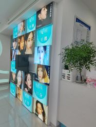 -斐尔国际皮肤管理中心