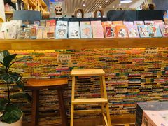 -猫的天空之城概念书店(印象城购物中心店)