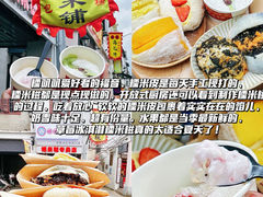 -潮州古城