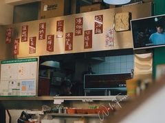 -華歡冰室-WahFoon(吉大店)