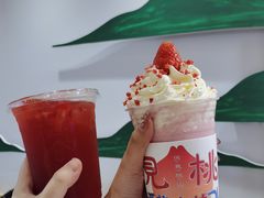 -伏小桃(雁塔MOMOPARK店)