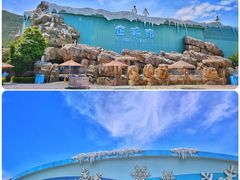 -珠海长隆海洋王国