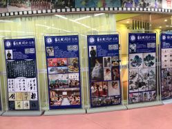-功夫龙欢乐亲子城(东城区)
