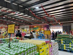 -三小优购进口商品折扣仓(城阳总店)