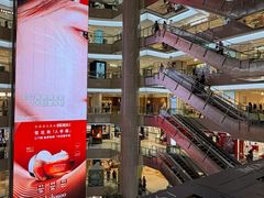 -开元商城(钟楼店)