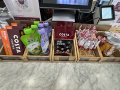 -COSTA COFFEE(恒基名人购物中心店)