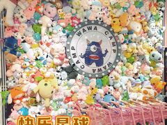 -娃娃集合营(上海奉贤龙湖天街店)