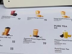 -喜茶(上海淮海中路渔阳里店)