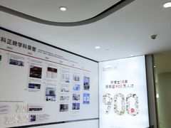 -牙博士口腔品牌连锁(杨浦店)