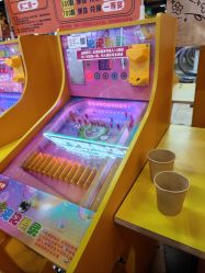 -卡通尼·Safari非洲探索乐园·生日会(金桥国际商业广场店)