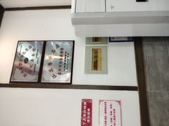 -伟记奥面馆(养育巷店)