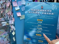 -南京时尚莱迪购物广场(正洪街店)