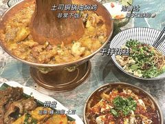 -浩海火烧云傣家菜(京广店)
