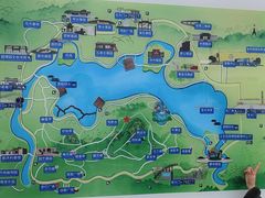 -河北省园博园