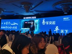 -北京九华山庄会展酒店