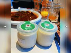 -清真·宁夏印象·盐池滩羊肉体验店(江宁路店)