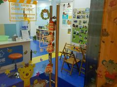 -星位围棋俱乐部(宝山万达店)