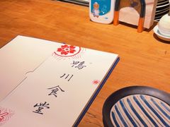 -鸭川食堂·鳗丼(鼓楼店)