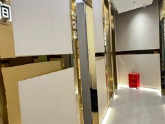 -仲盛世界商城