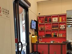 -红椒香·闽北光泽菜·宴请聚会(奥体店)