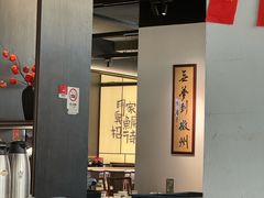 -大鱼徽州·寻味徽菜(星光总店)