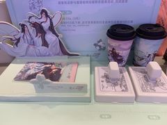 -茉莉奶白(广州动漫星城店)